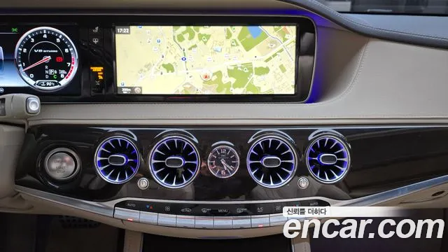 Mercedes-Benz S-Class 2015 thumb 2