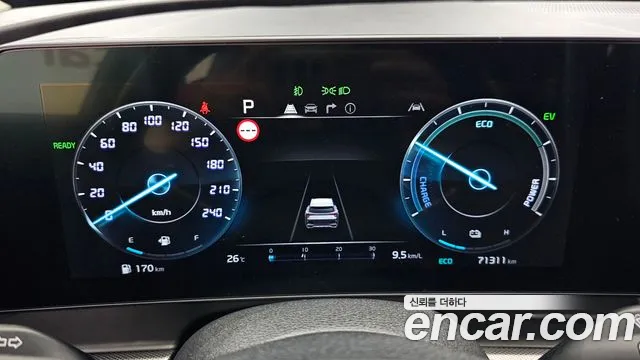 Kia Sportage 2022 thumb 6