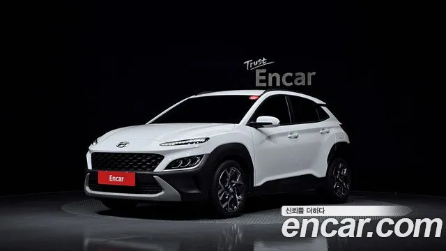 Hyundai Kona 2023 thumb 9