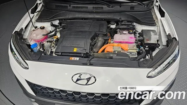 Hyundai Kona 2023 thumb 11