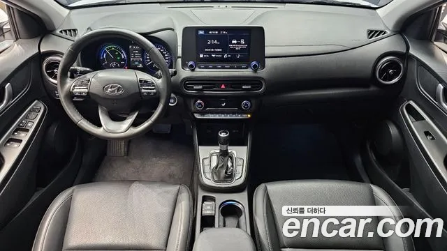 Hyundai Kona 2023 thumb 6