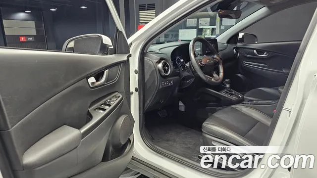 Hyundai Kona 2023 thumb 3