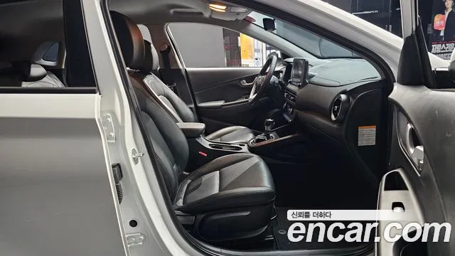 Hyundai Kona 2023 thumb 12