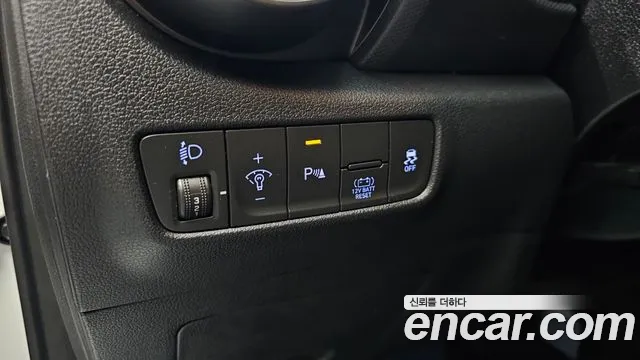 Hyundai Kona 2023 thumb 8