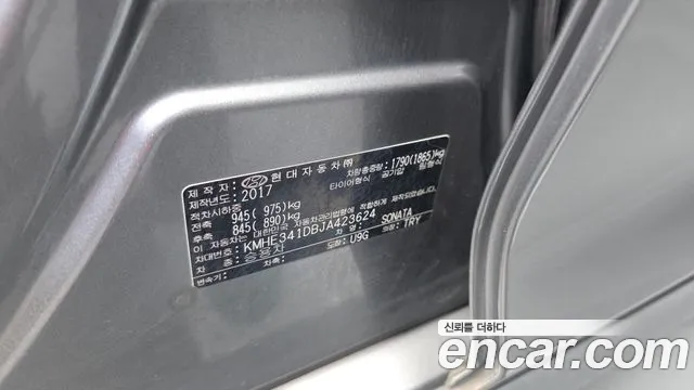 Hyundai Sonata 2017 thumb 9