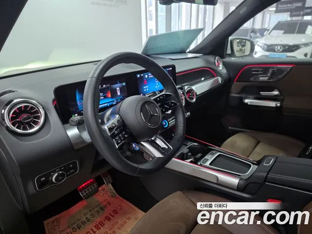 Mercedes-Benz GLB 2025 thumb 7