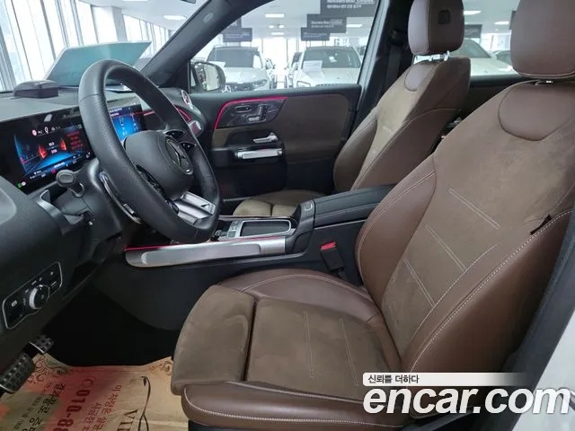 Mercedes-Benz GLB 2025 thumb 3