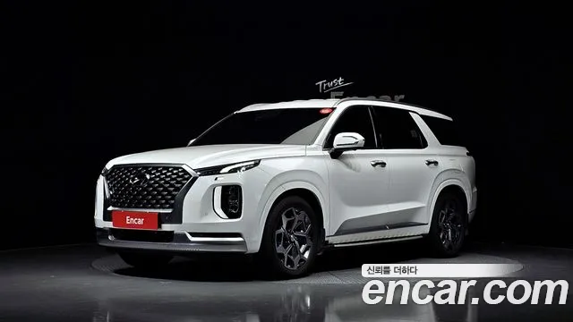 Hyundai Palisade 2020 thumb 8