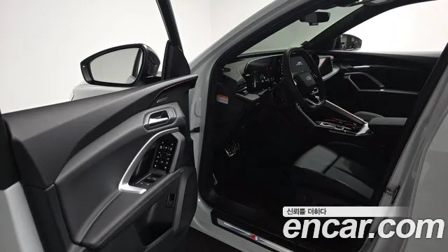 Audi Q5 2025 thumb 3