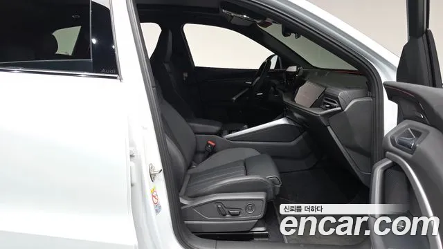 Audi Q5 2025 thumb 4