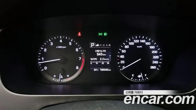 Hyundai Sonata 2016 thumb 2