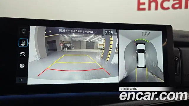 Hyundai Santa Fe 2025 thumb 6