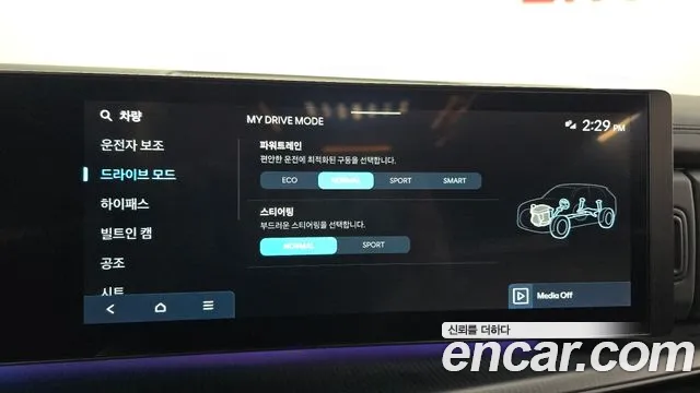 Hyundai Santa Fe 2025 thumb 5