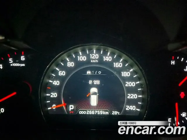 Kia Sorento 2014 thumb 8