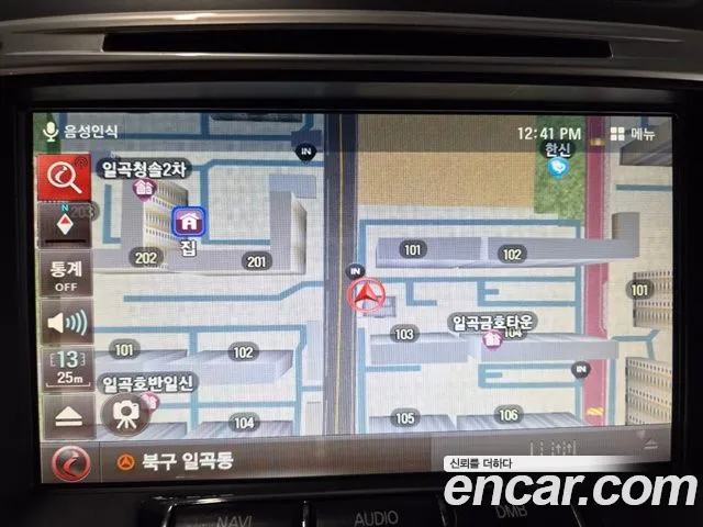 Kia Sorento 2014 thumb 10
