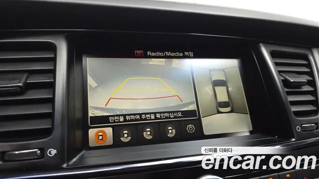 Kia K9 2012 thumb 8
