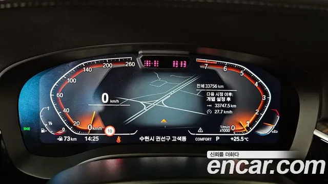 BMW 6 серии Gran Turismo 2023 thumb 12
