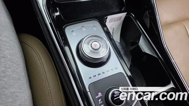 Kia Sorento 2023 thumb 8