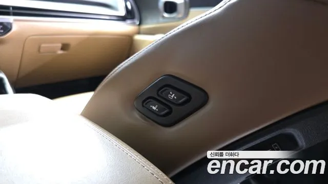 Kia Sorento 2023 thumb 4