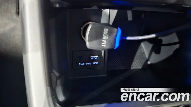 Hyundai Elantra 2015 thumb 8