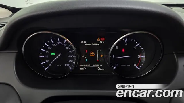 Land Rover Discovery Sport 2015 thumb 3