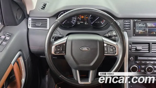 Land Rover Discovery Sport 2015 thumb 9