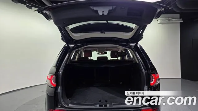 Land Rover Discovery Sport 2015 thumb 7