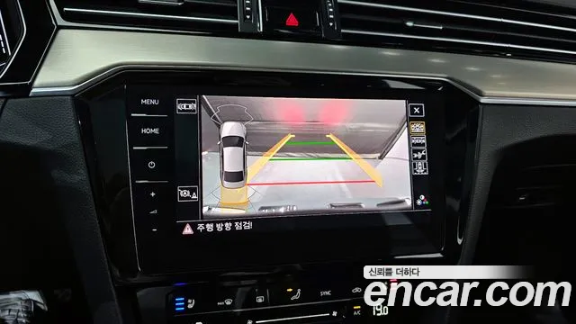 Volkswagen Passat GT 2022 thumb 8