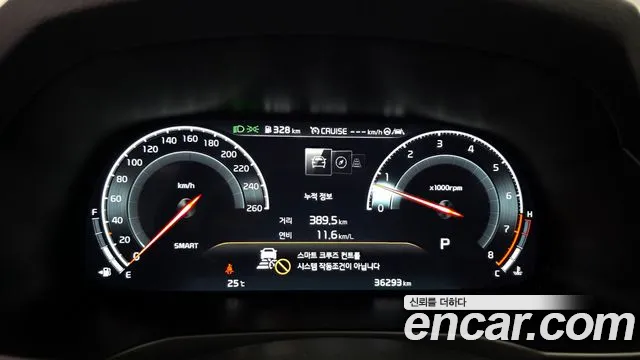 Kia K7 2019 thumb 2