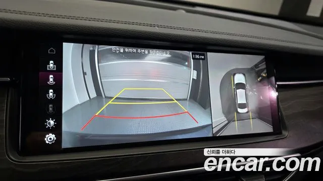 Kia K7 2019 thumb 5