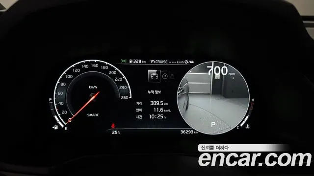 Kia K7 2019 thumb 3