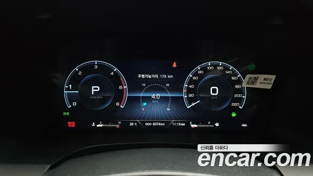 KGM Rexton 2024 thumb 2