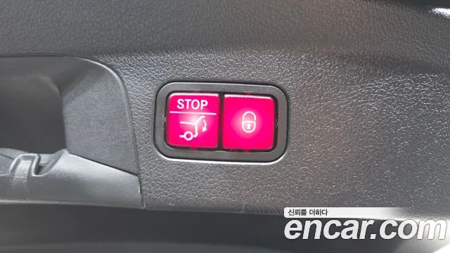 Mercedes-Benz E-Класс 2021 thumb 10