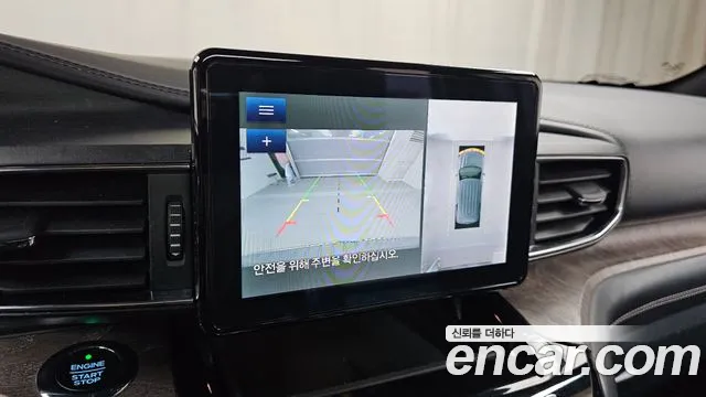 Ford Explorer 2021 thumb 10