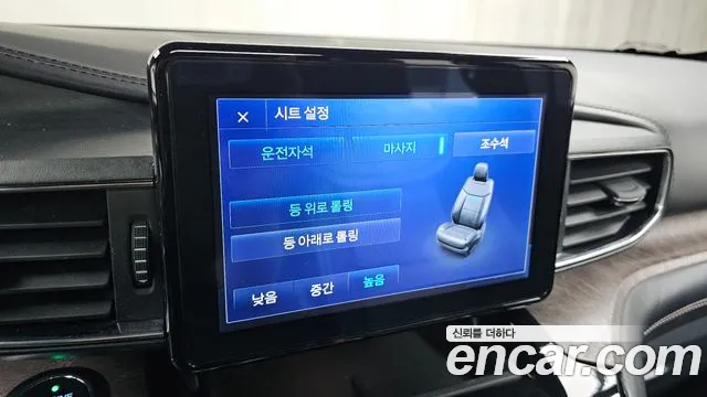 Ford Explorer 2021 thumb 3