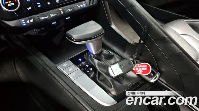 Hyundai Elantra 2023 thumb 12