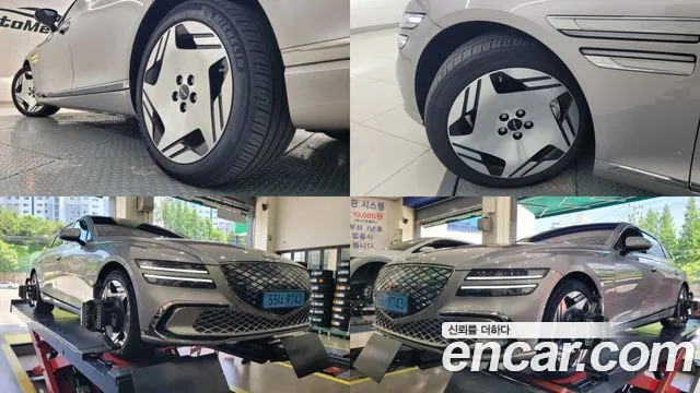 Genesis G80 2025 thumb 5