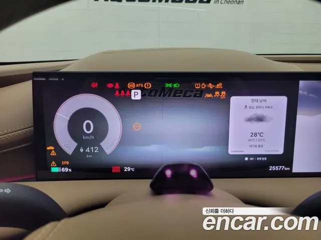 Genesis G80 2025 thumb 8