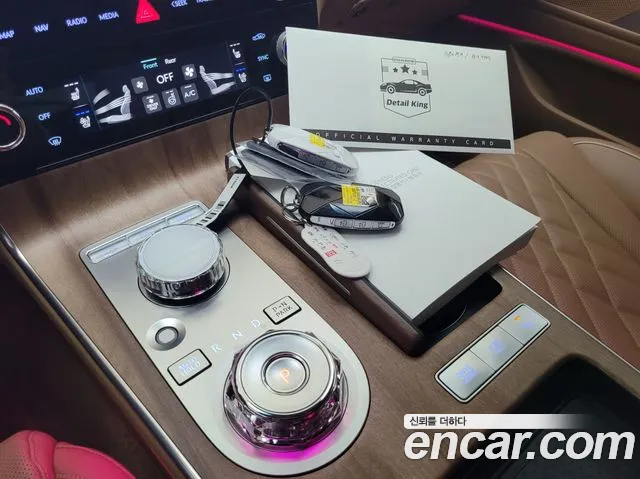 Genesis G80 2025 thumb 9