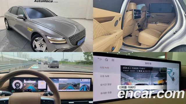 Genesis G80 2025 thumb 12