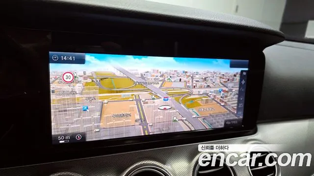 Mercedes-Benz E-Class 2017 thumb 6