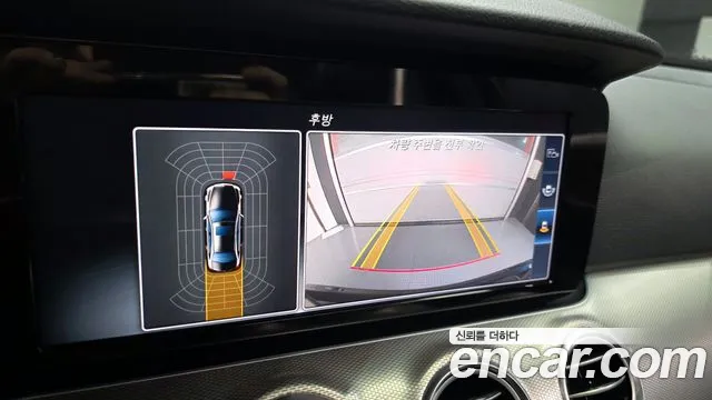 Mercedes-Benz E-Class 2017 thumb 10