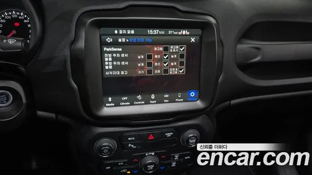 Jeep Renegade 2022 thumb 4