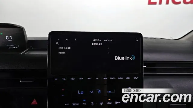 Hyundai Staria 2023 thumb 9