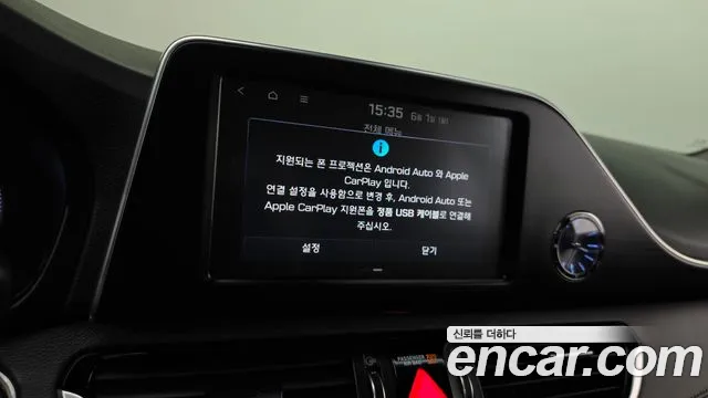 Hyundai Grandeur 2018 thumb 2
