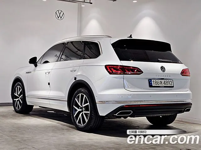 Volkswagen 3 2023 thumb 6