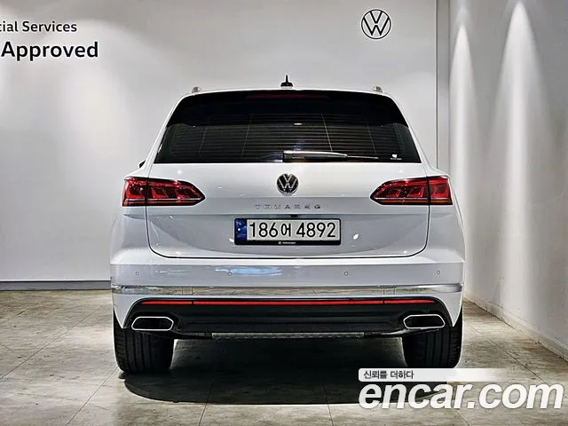 Volkswagen 3 2023 thumb 8