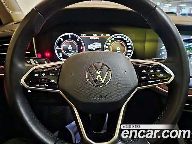 Volkswagen 3 2023 thumb 2