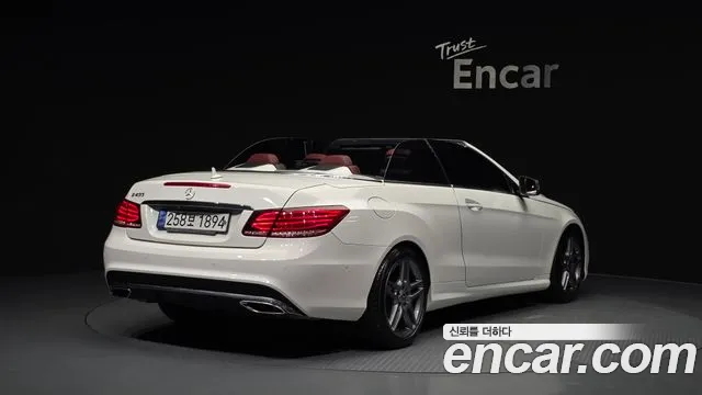 Mercedes-Benz E-Class 2015 thumb 11