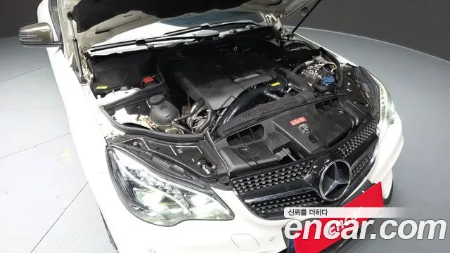 Mercedes-Benz E-Class 2015 thumb 2